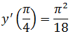 Maths-Differential Equations-24540.png